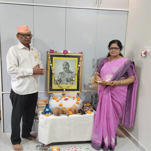 guru purnima