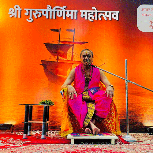 guru purnima 2026