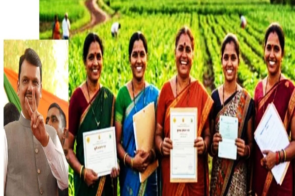 maharashtra women farmers, women farmer bill 2026, women farmer legal status, maharashtra agriculture news, farmer rights india, women empowerment agriculture, farm subsidy women, rural development maharashtra, agricultural policy india, women farmer certificate, maharashtra government scheme