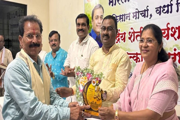 Kisan Morcha
