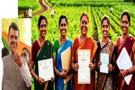 महिला शेतकरी प्रमाणपत्रासाठी कुठे आणि कसा करावा अर्ज? जाणून घ्या
