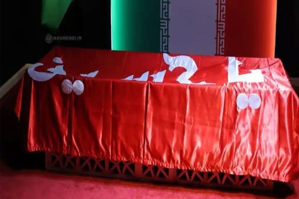 red flag on Khamenei red flag on Khamenei