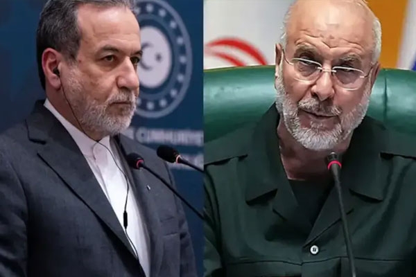 Araghchi Araghchi