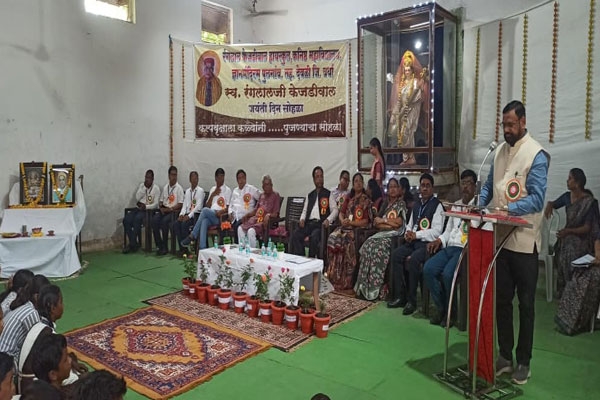 tree plantation and meritorious students felicitation held on ranglal kejdiwal birth anniversary in pulgaon