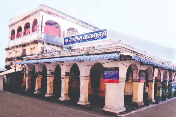 राष्ट्रीय वाचनालय : नागपूरच्या वैचारिक परंपरेचा दीपस्तंभ