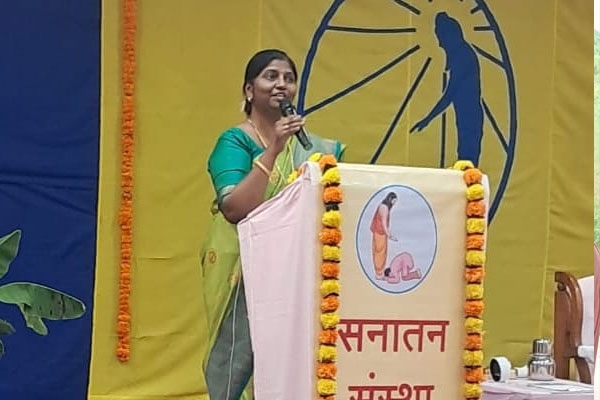 डफरी 