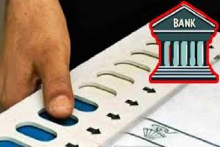 जिल्ह्याच्या राजकारणात भूकंप आमदारांचे वर्चस्व, बाजी मारली कुणी?
