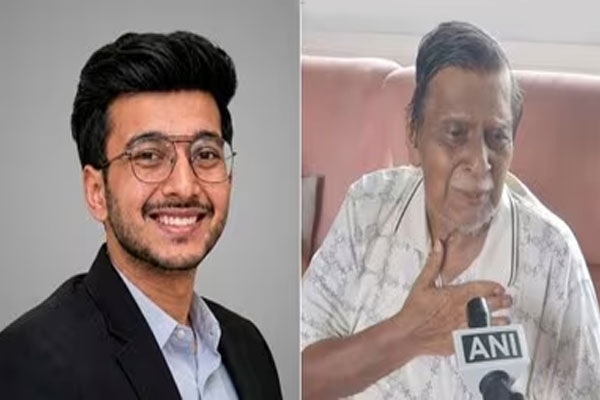 ketan murder case