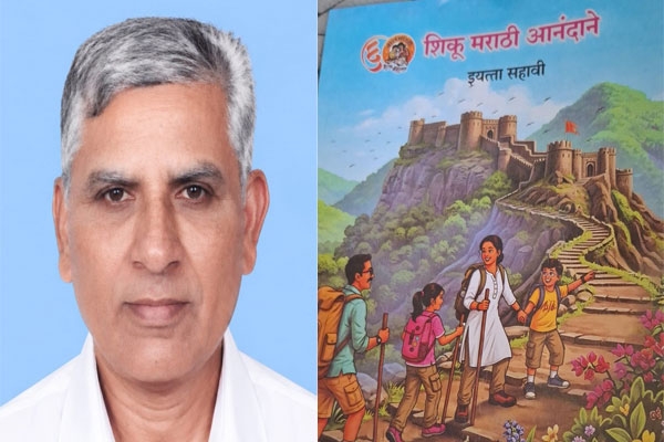 manora author babusingh rathod lesson included in class 6 marathi textbook