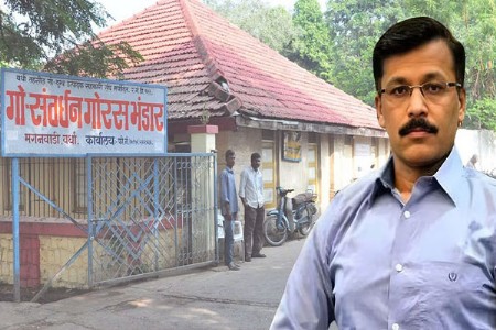 तुकाराम मुंढेंना दणका; गोरस भांडारवरील कारवाई बेकायदेशीर!