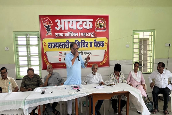 aituc to intensify struggle for organised and unorganised workers says shyam kale in wardha