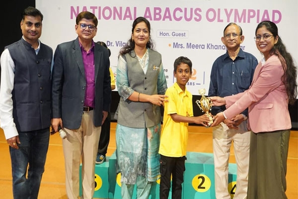 gaurang rathod ranks fourth in india at national abacus olympiad 2026 from karanja lad gaurang rathod ranks fourth in india at national abacus olympiad 2026 from karanja lad