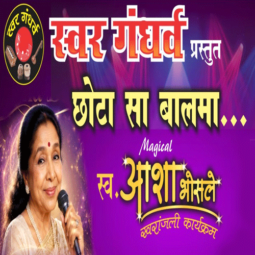 nagpur