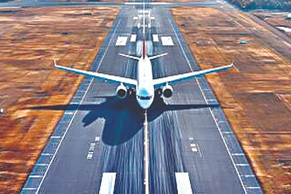 airport to get a new look