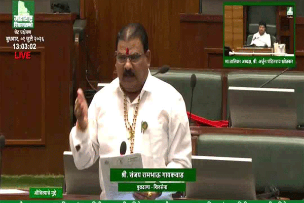 mla sanjay gaikwad 