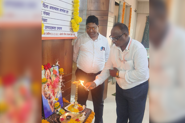 wardha nagari banks