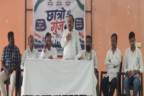 chhatron ki goonj movement to raise student issues in washim demands offline exams