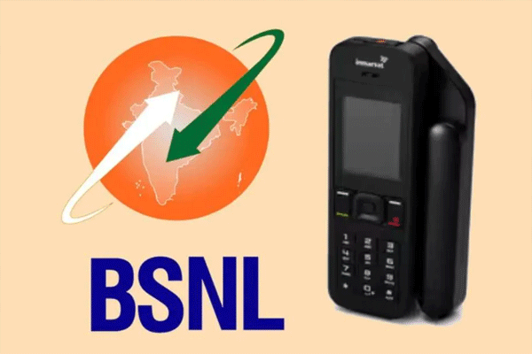 मोबाईल जाळं नसतानाही संपर्क शक्य!