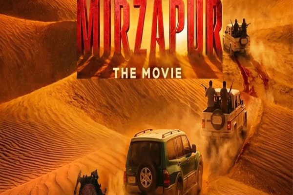 mirzapur the movie teaser out trailer on august 11 release on september 4 2026