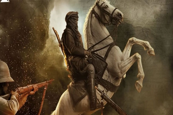 patri sarkar 1942 first poster unveiled marathi historical film on krantisinh nana patil
