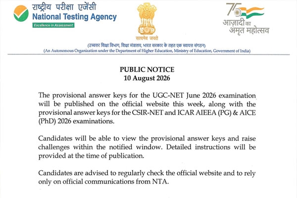 UGC NET answer key this week