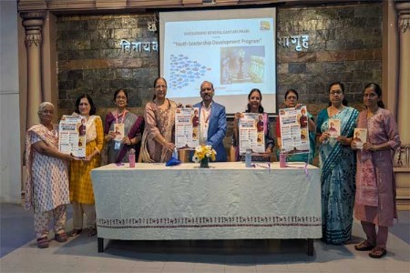 युवाशक्तीला नेतृत्वाची दिशा
