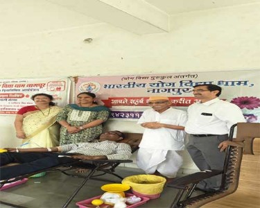 योग विद्याधाम तर्फे ४६ जणांचे रक्तदान