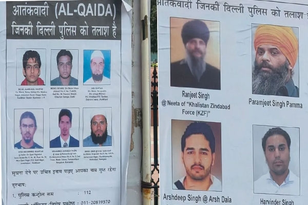delhi on high alert ahead of august 15, police put up posters of 19 wanted terrori