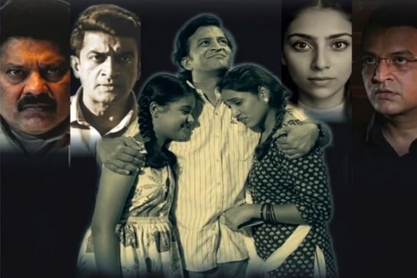 sunday 1996 new marathi mystery thriller blends past, present, emotions and suspense