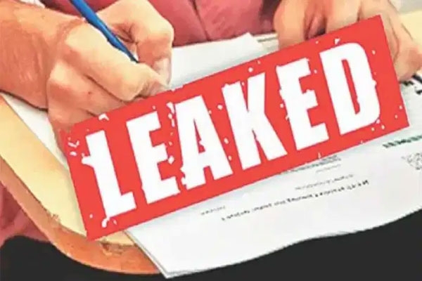tet paper leak maharashtra connection: solapur coach prakash pawar arrested