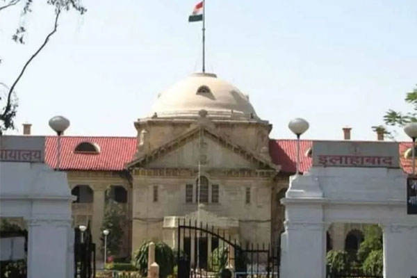 allahabad high court orders rs 25 lakh compensation in illegal detention case involving two hindu women