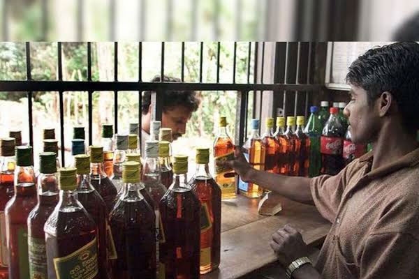liquor shops