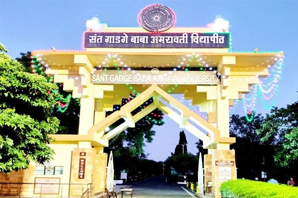 amravati