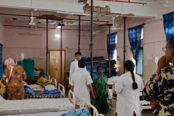 government hospitals