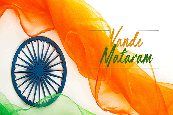 vande mataram vande mataram