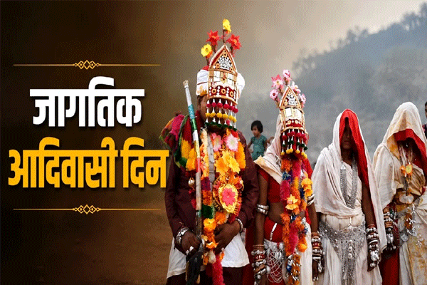 tribal-day-celebrated-in-darwha