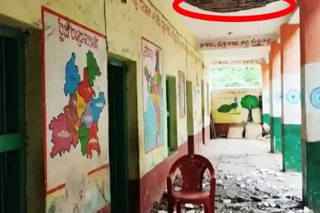 जिल्हा परिषद शाळेच्या स्लॅबचा थर कोसळला; १३ विद्यार्थी जखमी