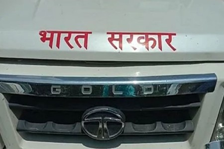 व्हीआयपी नंबरच्या उधळपट्टीला चाप