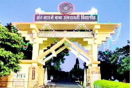 अमरावती विद्यापीठाची पीएच.डी. प्रवेश प्रक्रिया सुरू