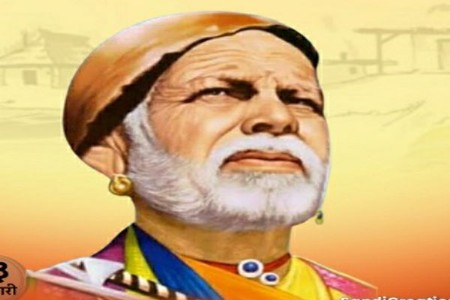 गाडगेबाबा समाधीस्थळाचा २५ कोटींतून विकास