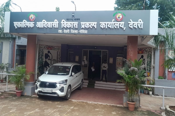 devari