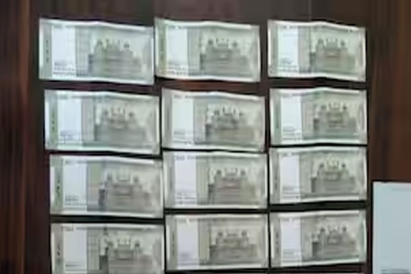 nashik fake currency racket busted: 5 arrested, counterfeit notes and printing material seized