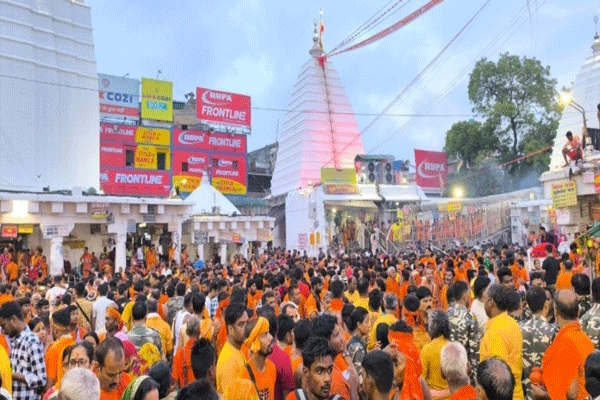 Baidyanath Dham