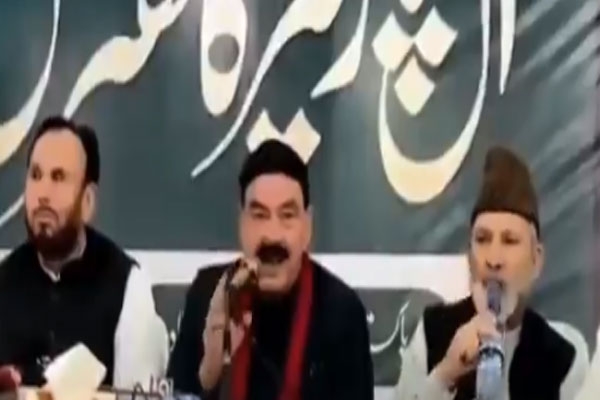hocking statement by former Pakistani minister