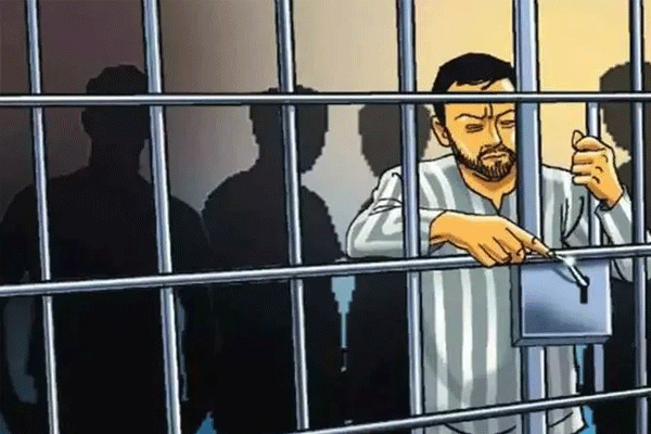 notorious rdx sent to yerwada jail notorious rdx sent to yerwada jail