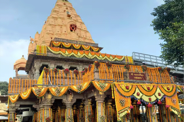 Ujjain