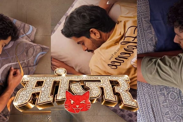 manjar marathi movie poster three friends, chaos and a mysterious cat