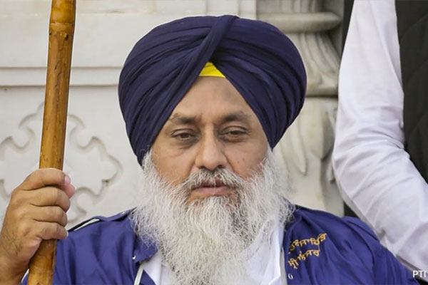 सदरे 