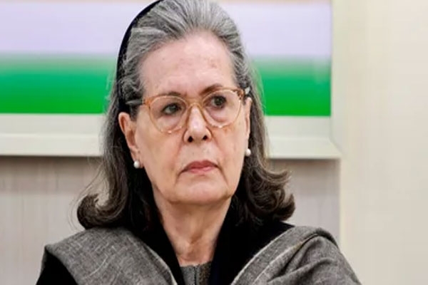 Complaint against Sonia Gandhi Complaint against Sonia Gandhi