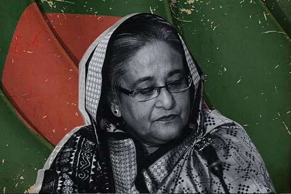 shehhassina